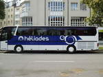 Aus Frankreich: H�liades, Aix-en-Provence - Setra S 315 HD am 27.