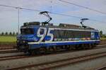 RFO 1831 steht am 27 April 2026 in Lage Zwaluwe.