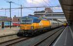 NS 193 263 steht mit der IC-Berlijn am 30 September 2025 in Amersfoort. Ab 1 November 2025 sollen die DB IC-1 Wagen alle aus die internationaler Dienst von/nach die Niederlande verschwunden sein.