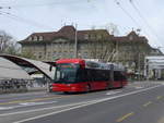 (203'659) - Bernmobil, Bern - Nr.