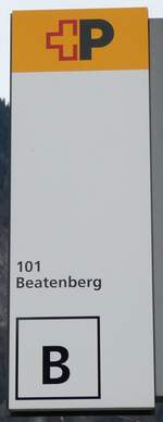 (283'254) - +P-Haltestellenschild - Interlaken, Bahnhof West - am 17.