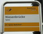 (131'007) - PostAuto-Haltestellenschild - Spiez, Niesenbrcke - am 15.