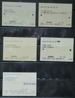 (283'708) - Postauto-Einzelbillette am 4.