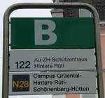 (280'723) - AHW-Haltestellenschild - W�denswil, Bahnhof - am 27.