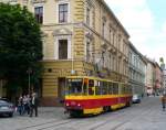 1104 Prospekt Svoboda, Lviv 25-05-2010.