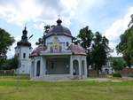 Kloster Kozul'ka bei Krekhiv, Ukraine 23-05-2018    Kerkpoduim voor openluchtmissen klooster Kozul'ka bij Krekhiv 23-05-2018.