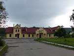 Bahnhof Zohvkva, Ukraine 06-09-2016.

Station Zohvkva, Oekrane 06-09-2016.