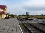 Bahnhof Zohvkva, Ukraine 06-09-2016.