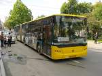  Lviv municipal transport enterprise number 1  LAZ A292 CityLAZ 20 LF Bus Baujahr 2009.