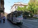 LKP (Львівське комунальне підприємство) LET (Lviv Elektro Trans) Strassenbahn 1173 Tatra KT4SU Baujahr 1988. Zamarstynivska Strasse, Lviv, Ukraine 08-09-2016.

LKP (Львівське комунальне підприємство) LET (Lviv Elektro Trans) tram 1173 Tatra KT4SU bouwjaar 1988. Zamarstynivska straat, Lviv, Oekrane 08-09-2016.